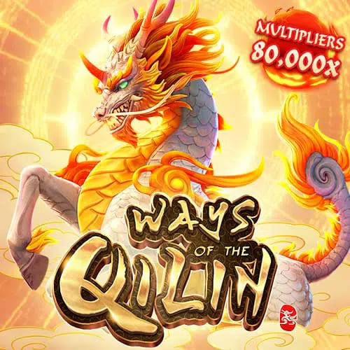 เล่นเกมสล็อต Ways of the Qilin สุดยอดเกมสล็อตมาใหม่จาก PG SLOT
